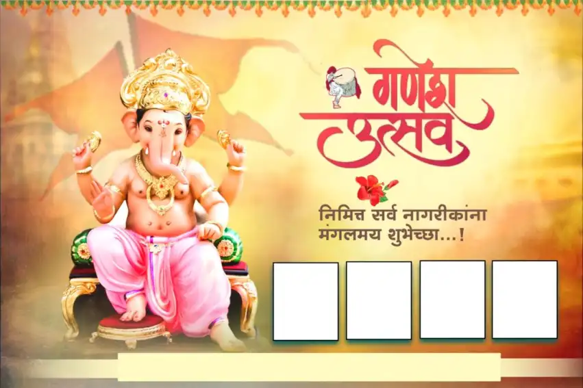 Ganesh Chaturthi Utsav Banner Editing Background Full HD