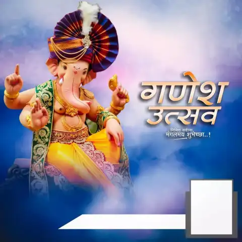 Ganesh Chaturthi Utsav CB Banner Editing Background