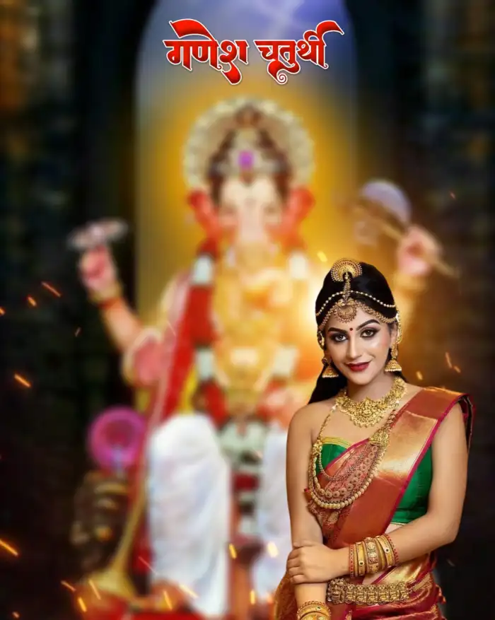 Ganesh Ganpati Chaturthi With Girl CB Picsart Editing Background