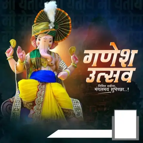 Ganesh Utsav Chaturthi Marathi Banner Editing Background