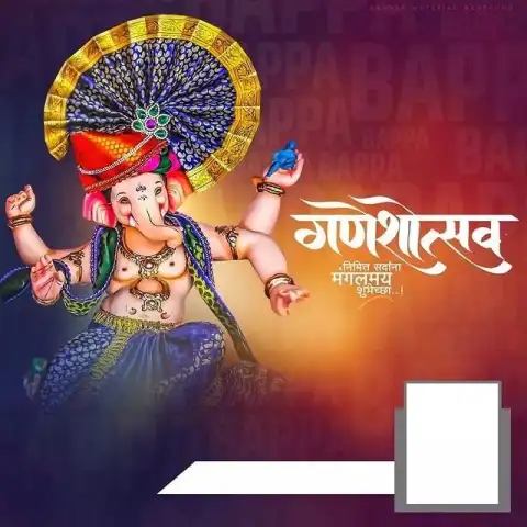 Ganesho Utsav Marathi  Banner Editing Background