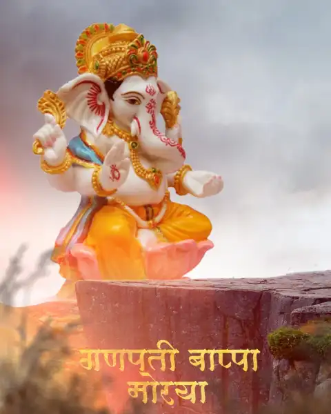 Thumbail Of CB  Ganesh Chaturthi Editing Background