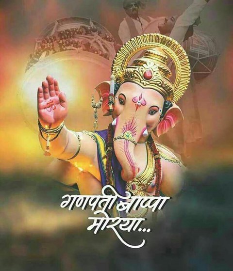 Ganpati Bappa  Chaturthi Editing Background  Images