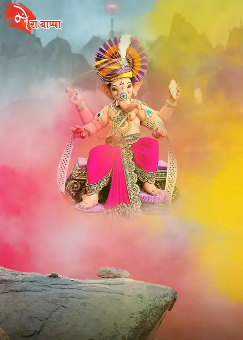 Ganpati Bappa Marathi Banner Editing HD Background Download