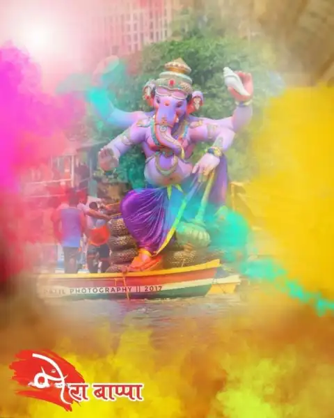 Ganpati Editing Background HD