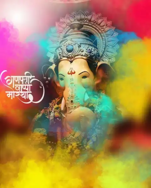 Ganpati Editing Background HD Images Download Free