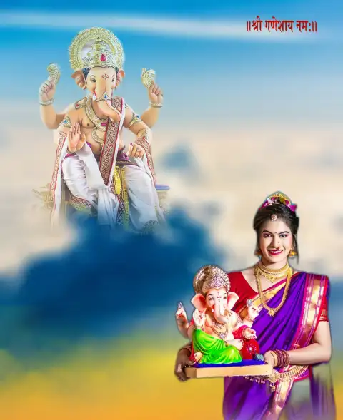 Girl Ganpati Bappa Picsart  Background HD Download