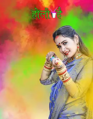 Girl Happy Holi Editing Background For CB Picsart