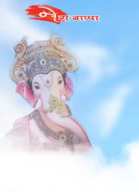 God Ganesha Sky CB Picsart Editing Background HD Download