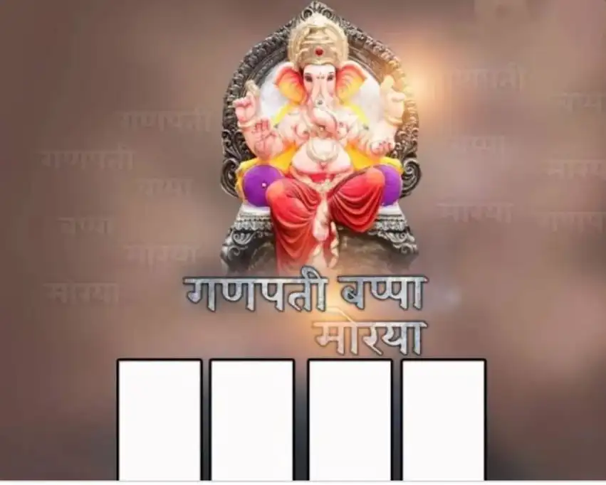 God Ganpati Bappa Marathi  Banner Editing Background