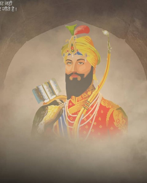 Guru Gobind Singh Ji CB Editing Background