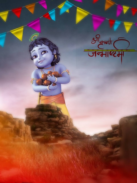 Happy Bal Gopal Krishna Janmashtami CB PicsArt Editing Background