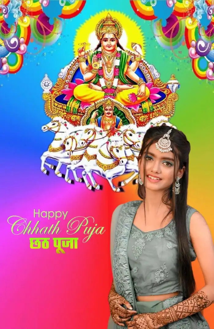 Happy Chhath Puja With Girl Background For Editing