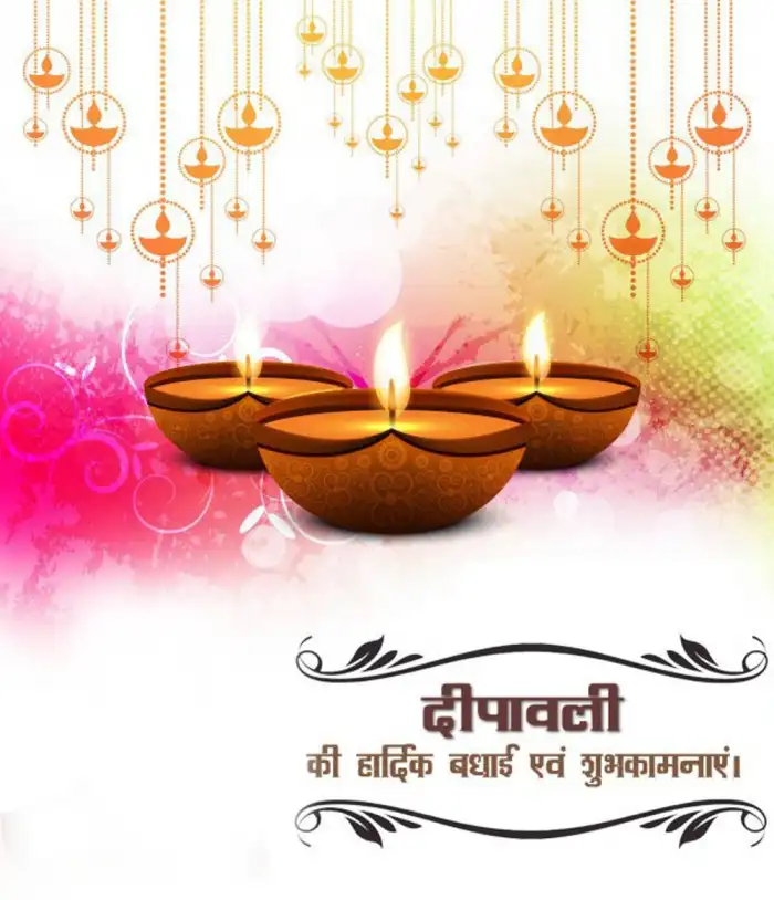 Happy Diwali Diya Marathi Banner Poster Background