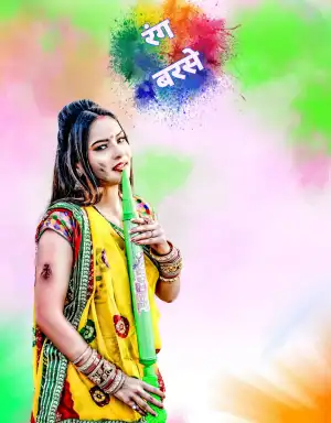 Happy Holi Editing Background For Picsart Editing