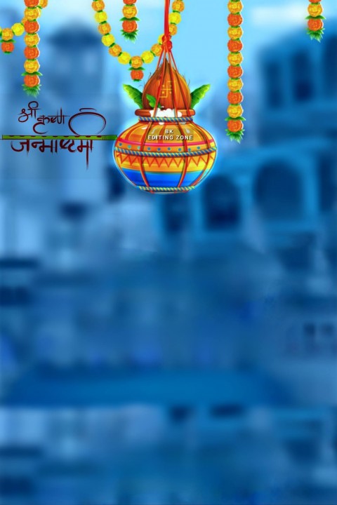 Happy Krishna Janmashtami CB PicsArt Editing Background