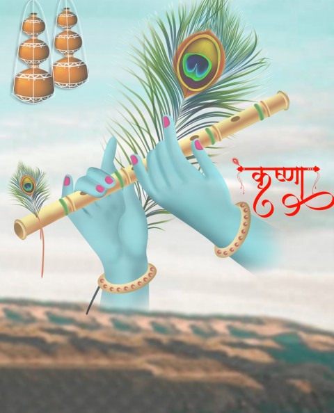 Happy Krishna Janmashtami CB PicsArt Editing Background