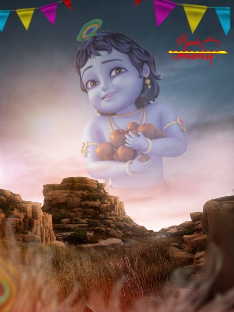 Happy Krishna Janmashtami CB PicsArt Editing Background