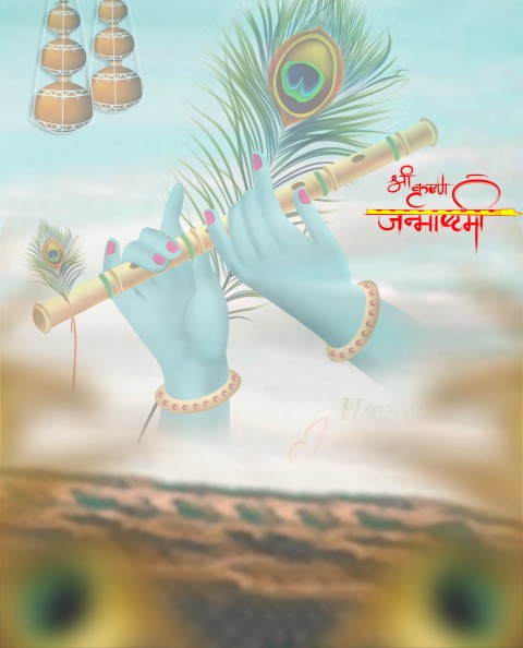 Happy Krishna Janmashtami CB PicsArt Editing Background fREE