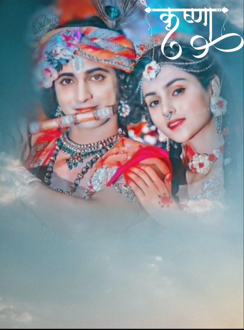 Happy Radha Krishna Janmashtami CB PicsArt Editing Background