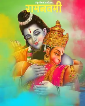 Happy Ram Hanuman Navami Editing Background