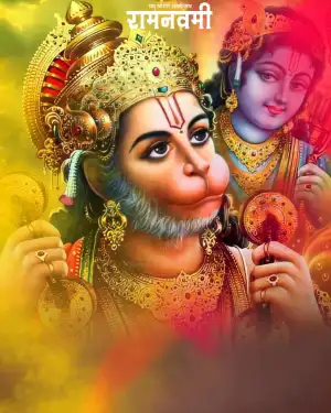 Happy Ram Navami Hanuman Ji CB Background