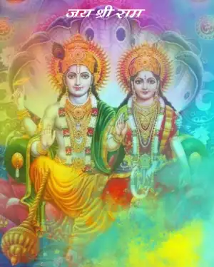 Happy Ram Navami Maa Laxmi ANd Vishnu Ji CB Background