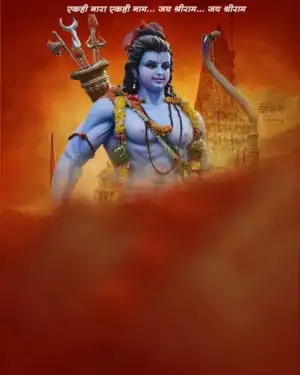 Happy Ram Navami Picsart Full HD Background