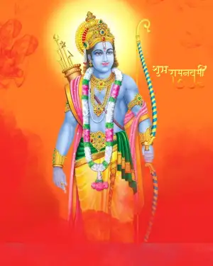 Happy Ram Navami Picsart Photo Editing Background