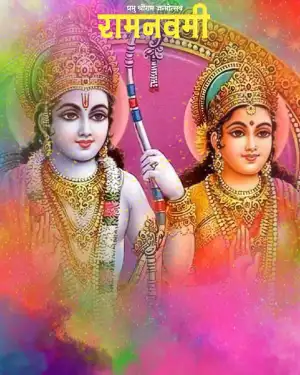 Happy Ram Navami Ram Ji Sita Maa Editing Background