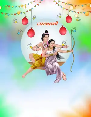 Happy Ram Navami Ram With Sita Maa CB Background