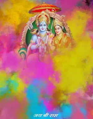 Happy Ram Navami Sita Maa With Ram Ji CB Background