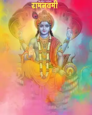 Happy Ram Navami Vishnu Ji Sitting CB Background