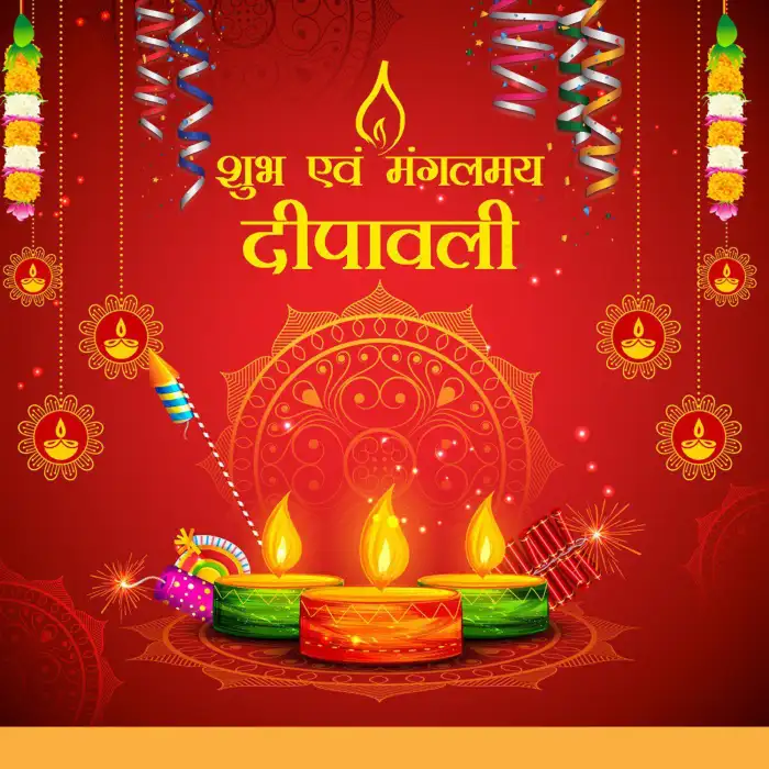 Happy Subh Diwali Diya Marathi Banner Poster Background