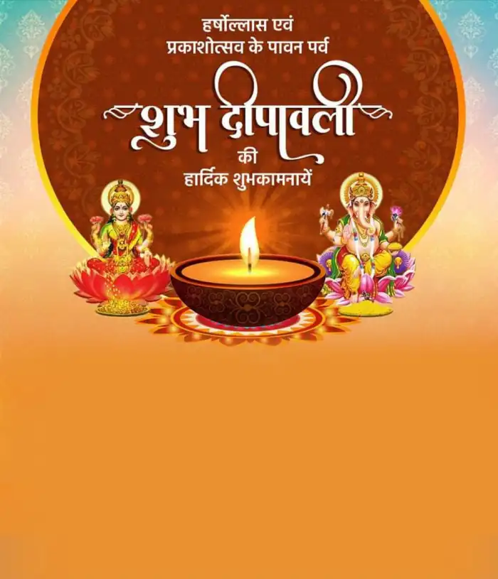 Happy Subh Diwali Diya Marathi Banner Poster Background