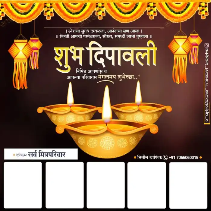 Happy Subh Diwali Marathi Banner Poster Background