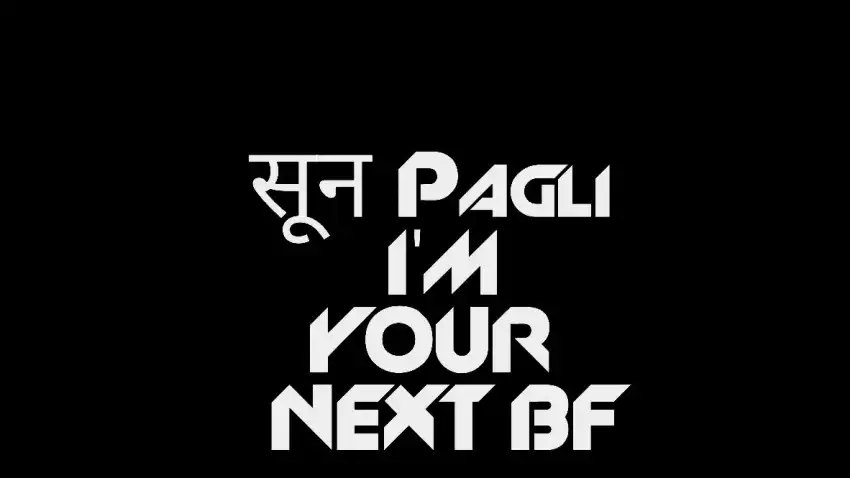 I'M Your Net BF English Hindi Text PNG Images Download