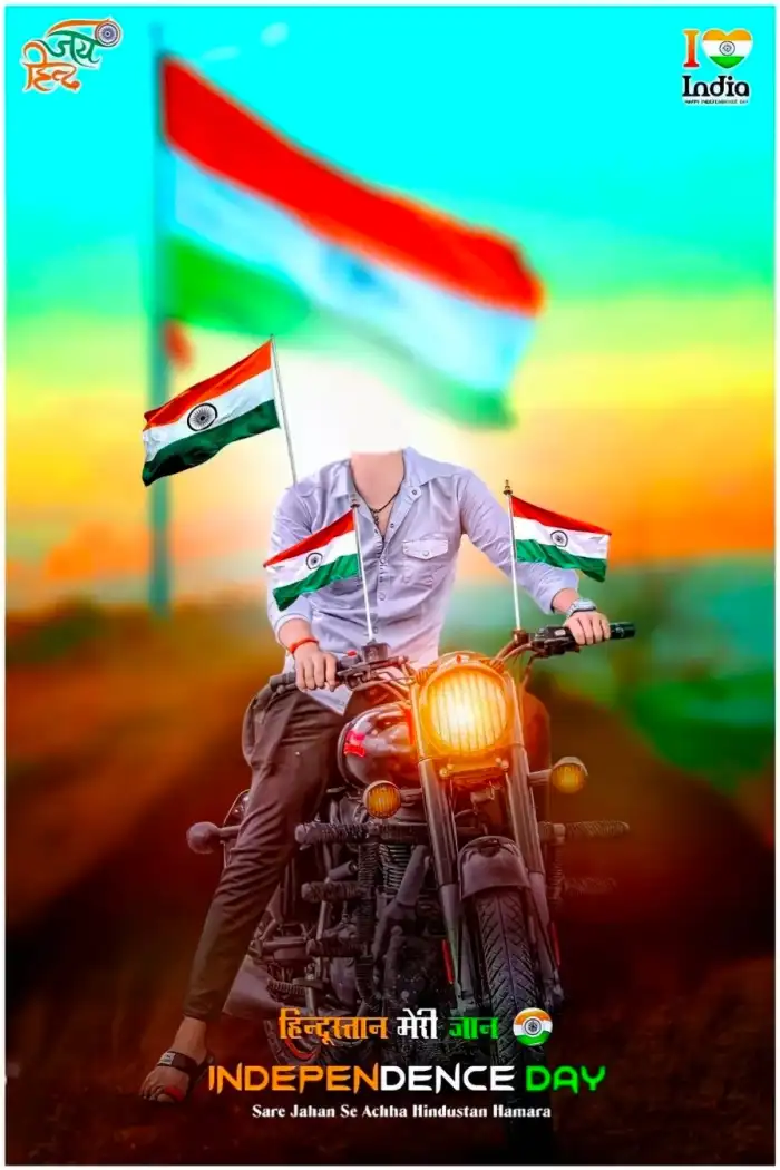 Independence Day 15 August Editing Bike Boy Body Background