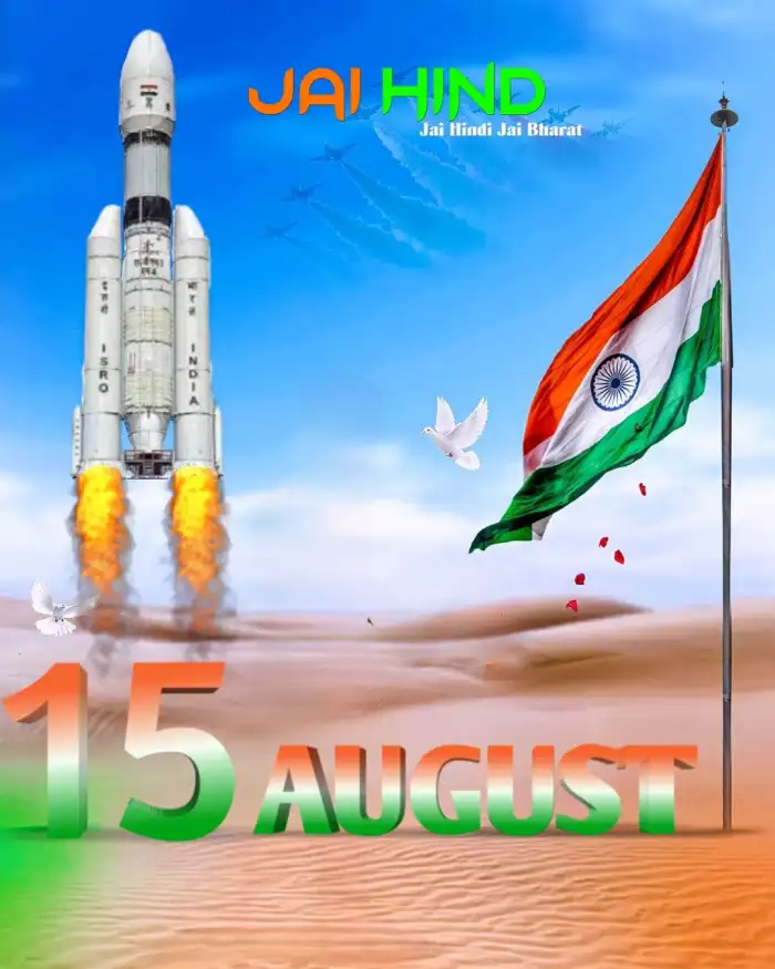 Independence Day 15 August Moon Mission Editing Background