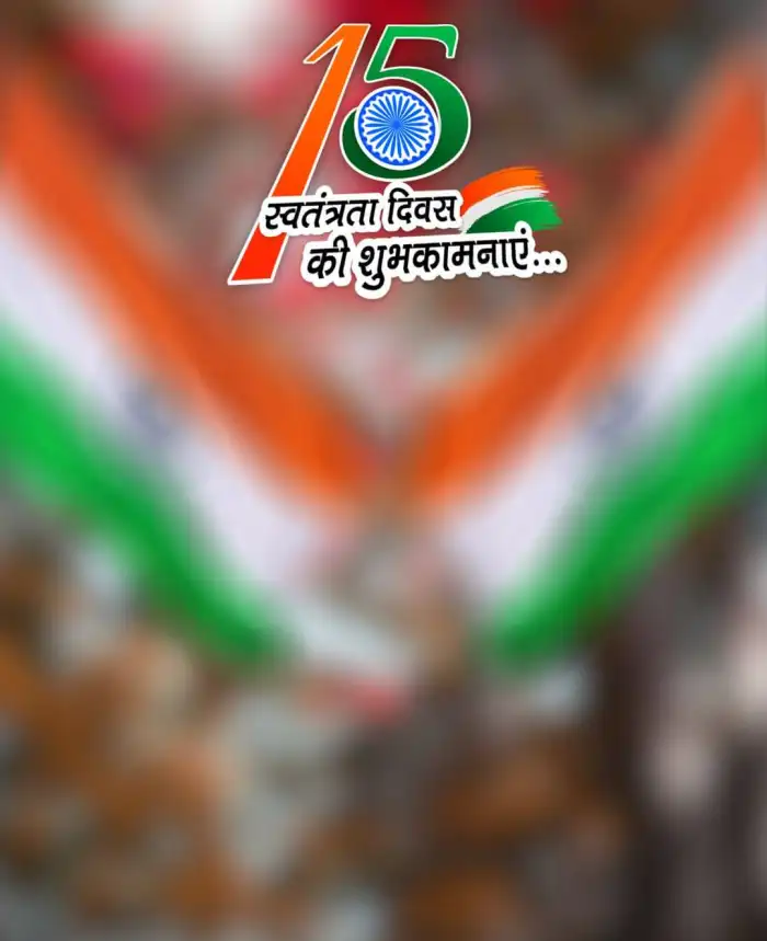 Independence Day 15 August Photo Editing Background Tiranga Color  