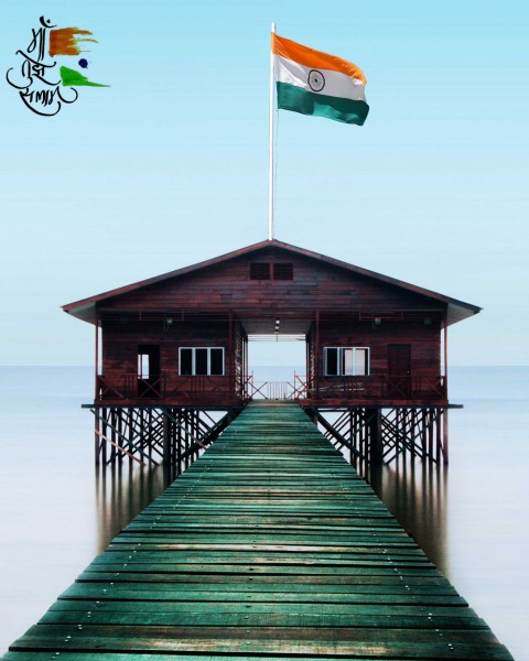 Independence Day PicsArt CB Editing HD Background