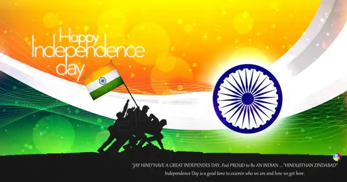 India Flag Background HD Images Wallpapers (