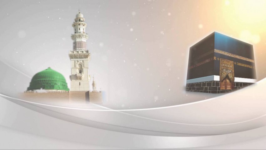 Islamic Mosque PowerPoint  Background Templates