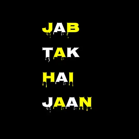 Jab Tak Hai Jaan English Hindi Text PNG Images Download