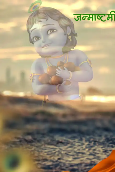 Janmashtami Editing Blur CB Background Full HD Download