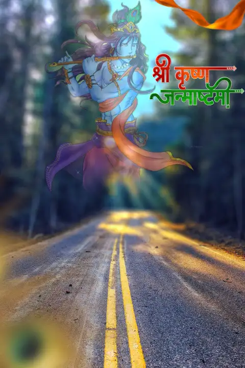 Janmashtami Editing Forest Road Background Full HD Photos