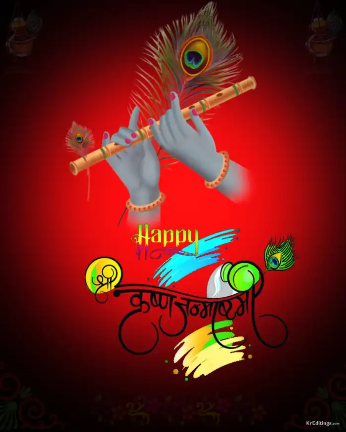 Krishna Hand Janmashtami Banner Background