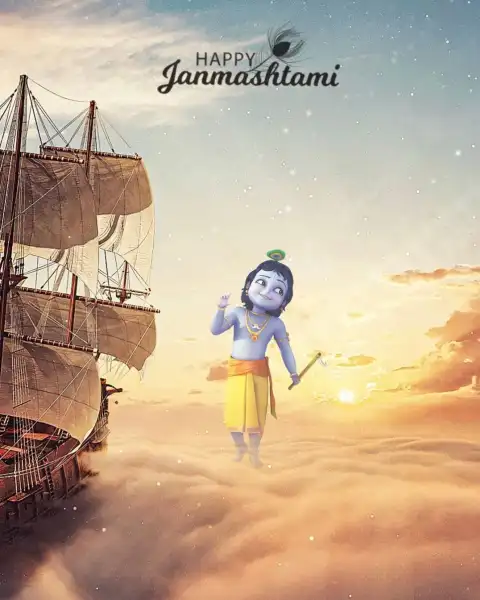 Krishna Janmashtami Baot Photo Editing Background  HD