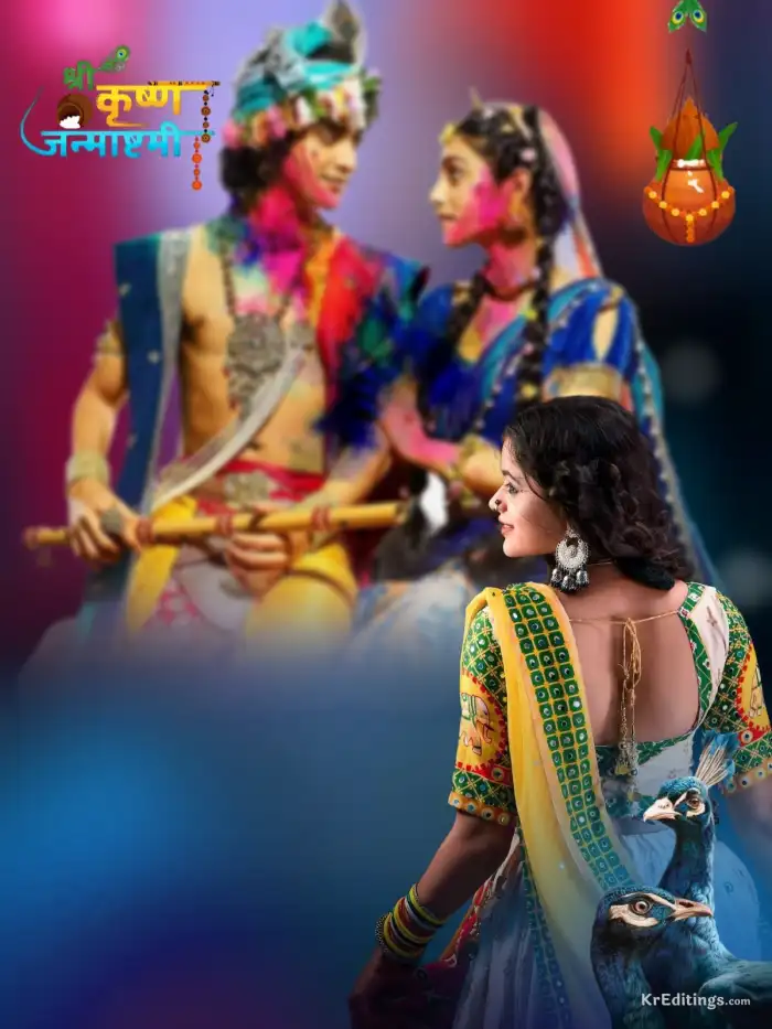 Krishna Janmashtami  Editing Background