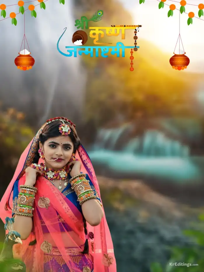 Krishna Janmashtami  Editing Background